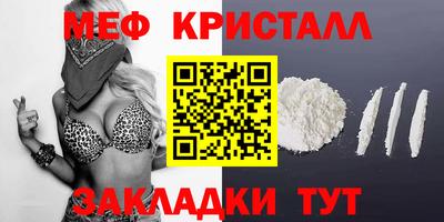 кокс Комсомольск-на-Амуре