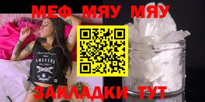 скорость mdpv Конаково