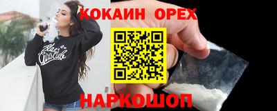 скорость mdpv Конаково