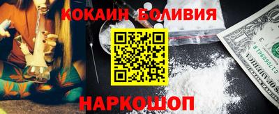 скорость mdpv Конаково