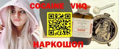 скорость mdpv Конаково