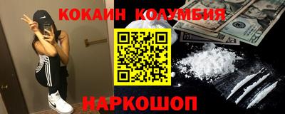скорость mdpv Конаково