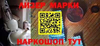 кокс Комсомольск-на-Амуре
