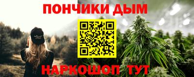 скорость mdpv Конаково