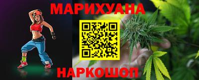 кокс Комсомольск-на-Амуре
