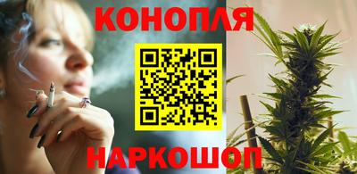 кокс Комсомольск-на-Амуре