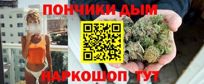 кокс Комсомольск-на-Амуре