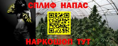 кокс Комсомольск-на-Амуре