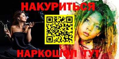 скорость mdpv Конаково