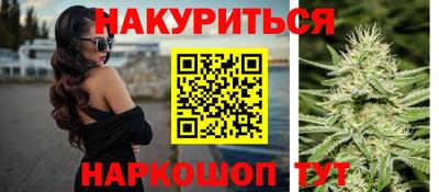скорость mdpv Конаково