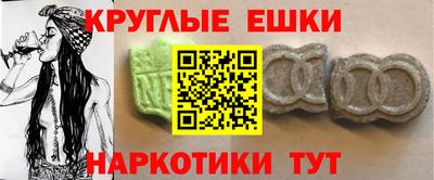 кокс Комсомольск-на-Амуре