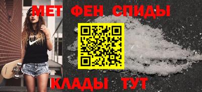 скорость mdpv Конаково