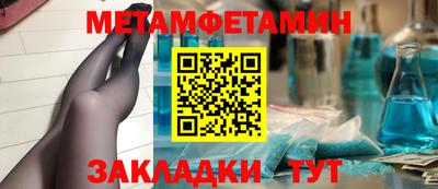 мескалин Коммунар