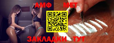скорость mdpv Конаково