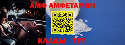 скорость mdpv Конаково