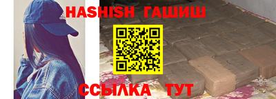 мескалин Коммунар