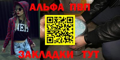 кокс Комсомольск-на-Амуре
