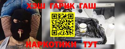 мескалин Коммунар