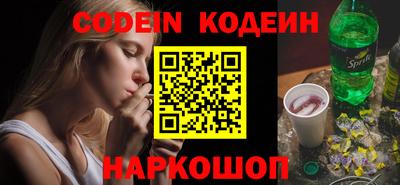 дурь Краснознаменск