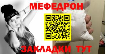 кокс Комсомольск-на-Амуре
